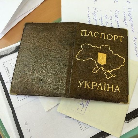 прописка в Адыгейске
